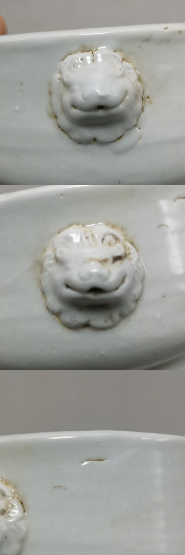 古玩陶瓷清.德化窯白釉獸耳爐拍賣,當(dāng)前價格3800元