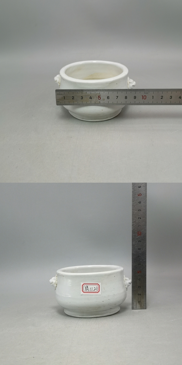 古玩陶瓷清.德化窯白釉獸耳爐拍賣,當(dāng)前價格3800元