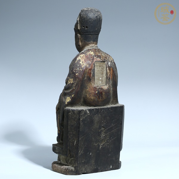 古玩雜項(xiàng)木雕文官造像真品鑒賞圖