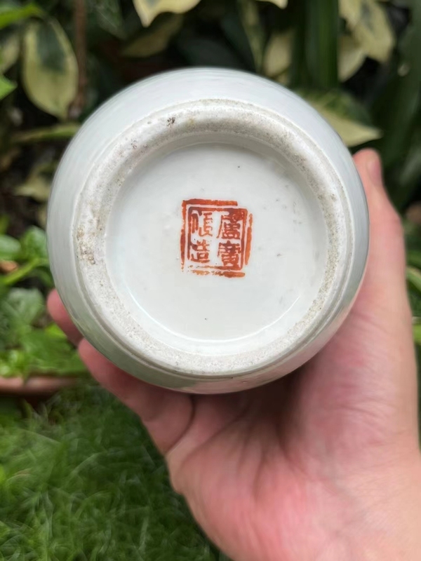 古玩陶瓷粉彩麒麟送子圖撇口瓶拍賣(mài)，當(dāng)前價(jià)格5600元