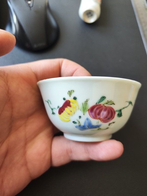 古玩陶瓷清雍正 粉彩花卉紋小杯拍賣,當前價格3600元