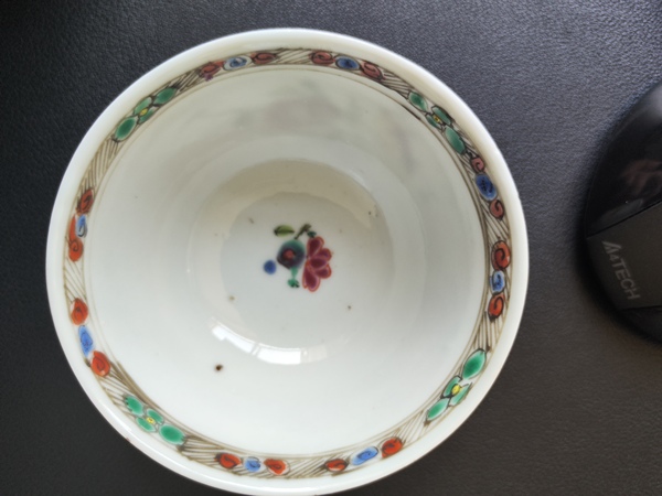 古玩陶瓷清雍正 粉彩花卉紋小杯拍賣,當前價格3600元