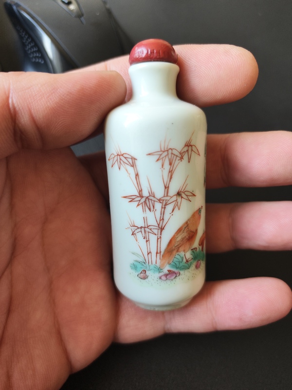 古玩陶瓷清同治 粉彩鼻煙壺拍賣,當前價格6800元