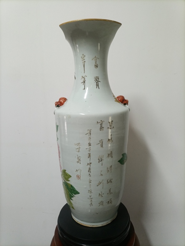 古玩陶瓷花鳥紋瓶拍賣，當(dāng)前價格5800元