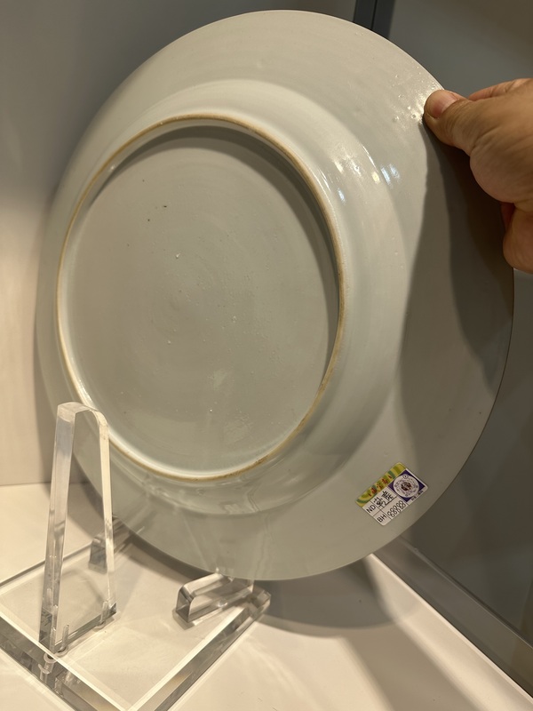 古玩陶瓷青花盤拍賣,當前價格5800元