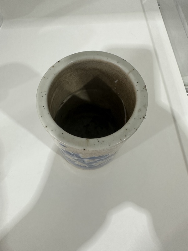 古玩陶瓷哥釉青花松鹿圖筆筒拍賣,當前價格3980元