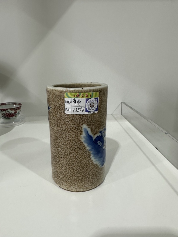 古玩陶瓷哥釉青花松鹿圖筆筒拍賣,當前價格3980元