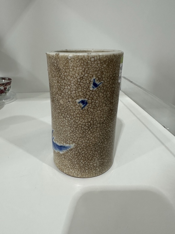古玩陶瓷哥釉青花松鹿圖筆筒拍賣,當前價格3980元