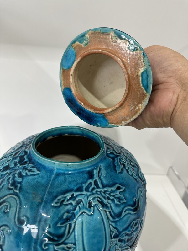 古玩陶瓷孔雀藍釉蓋罐拍賣,當前價格5800元