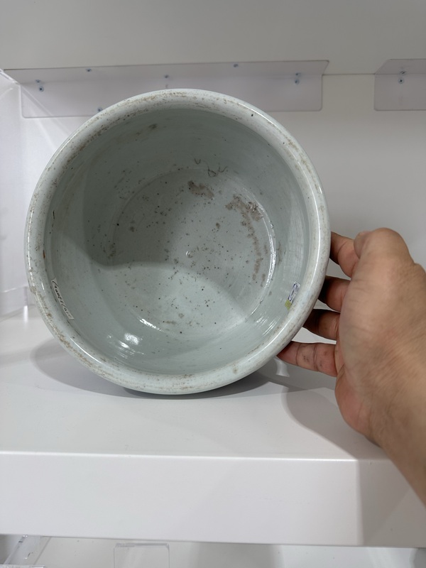 古玩陶瓷龍紋香爐拍賣,當(dāng)前價格5800元