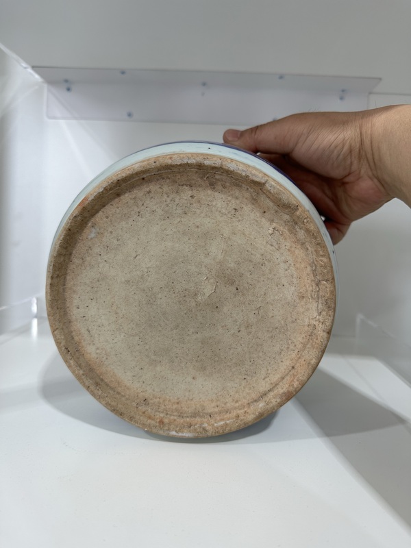 古玩陶瓷龍紋香爐拍賣,當(dāng)前價格5800元