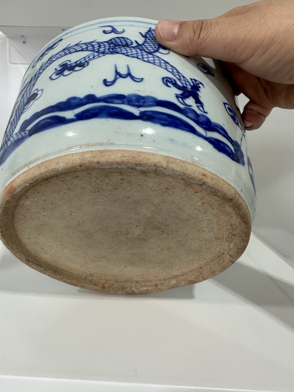 古玩陶瓷龍紋香爐拍賣,當(dāng)前價格5800元