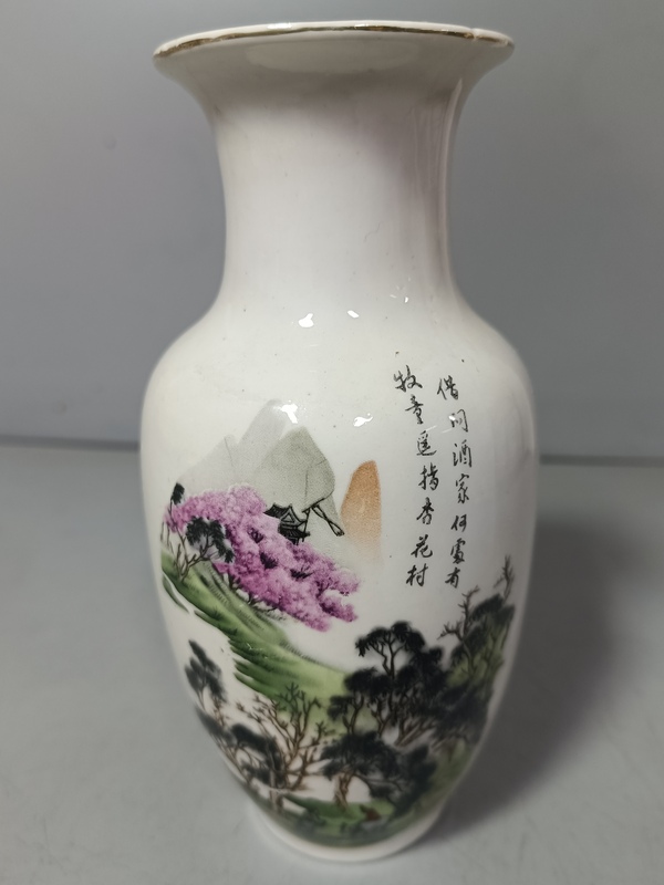 古玩轉賣山水紋瓶拍賣，當前價格500元