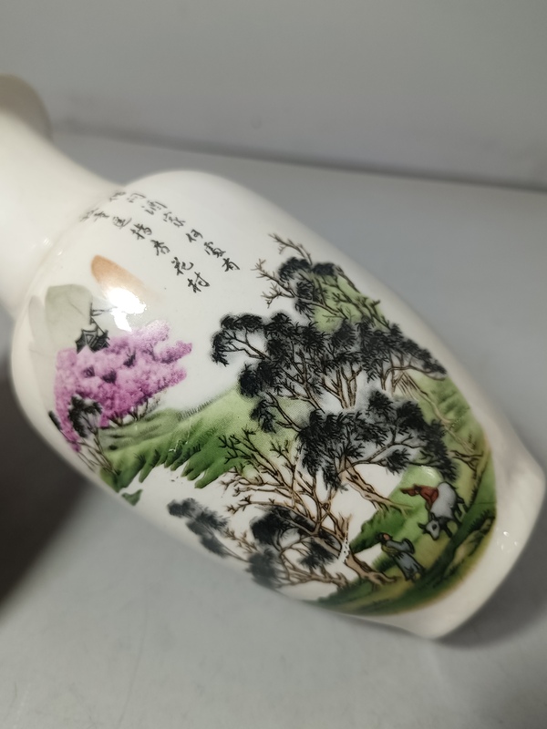 古玩陶瓷山水紋瓶拍賣(mài)，當(dāng)前價(jià)格88元