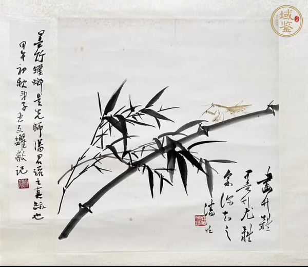 古玩字畫潘君諾《墨竹螳螂》真品鑒賞圖