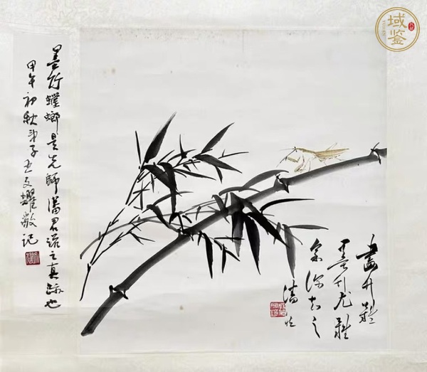 古玩字畫潘君諾《墨竹螳螂》真品鑒賞圖