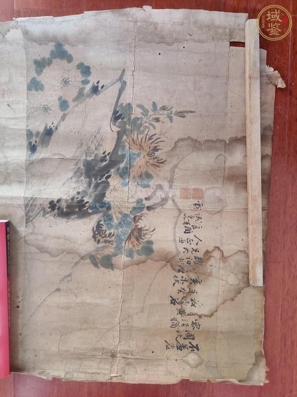 古玩字畫(huà)劉良輔真品鑒賞圖