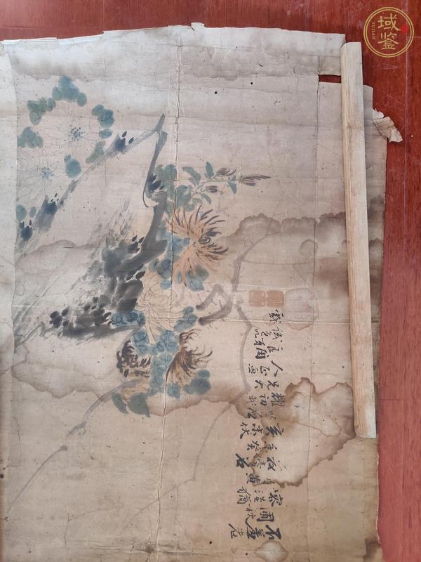 古玩字畫(huà)劉良輔真品鑒賞圖