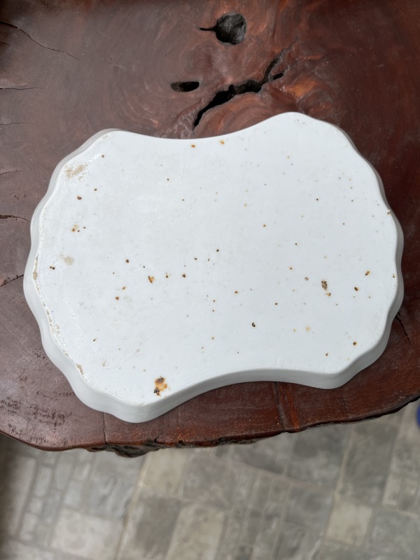 古玩陶瓷民國粉彩花卉紋茶盤拍賣,當前價格99元