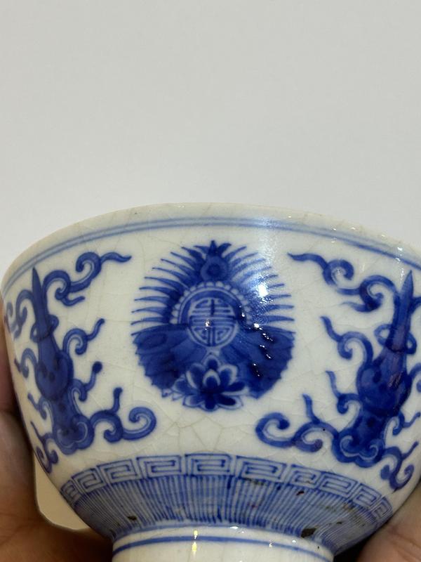古玩陶瓷乾隆煨瓷青花花間壽紋茶碗(一對)拍賣,當前價格38888元