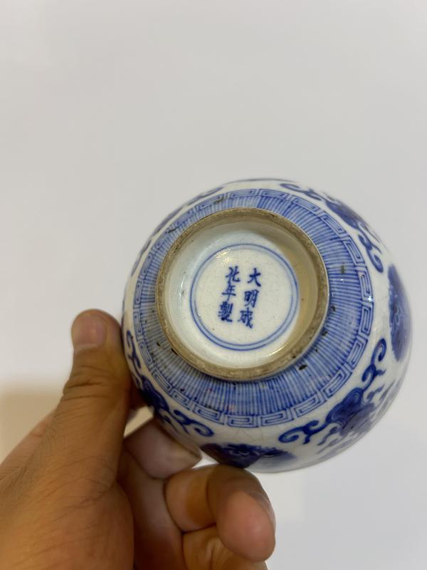 古玩陶瓷乾隆煨瓷青花花間壽紋茶碗(一對)拍賣,當前價格38888元