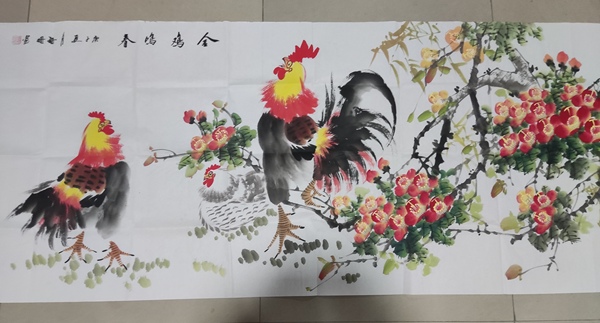 古玩字畫中美協(xié)會(huì)員名家曹珊珊 金雞鳴春帶合影拍賣,當(dāng)前價(jià)格228元