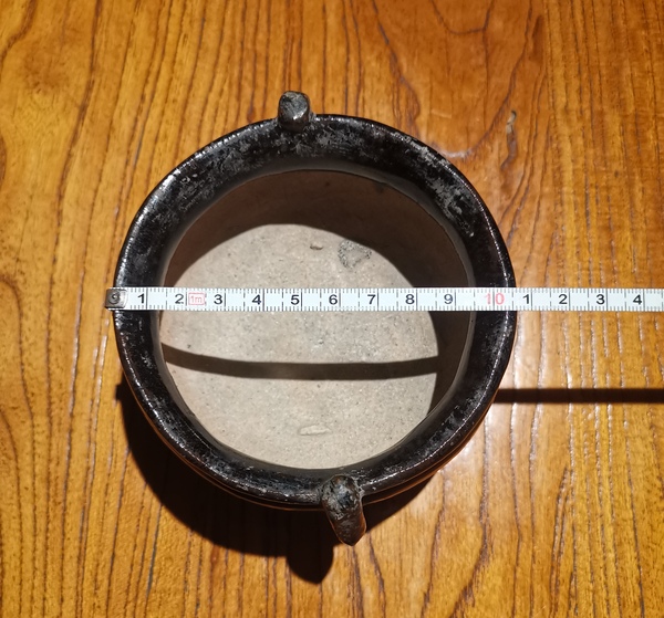 古玩陶瓷元末明初黑釉雙耳三足爐拍賣(mài),當(dāng)前價(jià)格360元