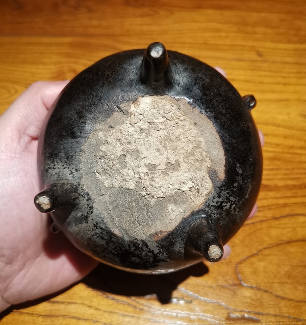 古玩陶瓷元末明初黑釉雙耳三足爐拍賣(mài),當(dāng)前價(jià)格360元