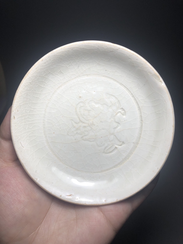 古玩陶瓷青白釉印花水洗拍賣,當前價格3999元