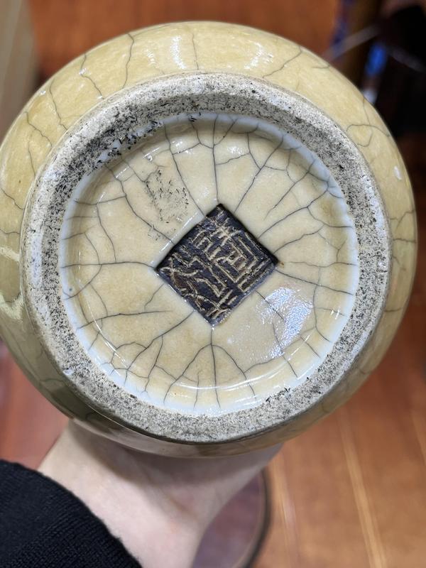 古玩陶瓷黃哥釉獅耳洗口瓶拍賣,當前價格12000元