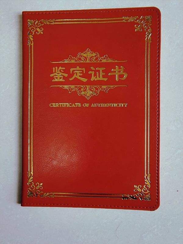 古玩陶瓷大清宣統(tǒng)年制?青花纏枝寶相蓮紋盤拍賣，當(dāng)前價(jià)格8000元