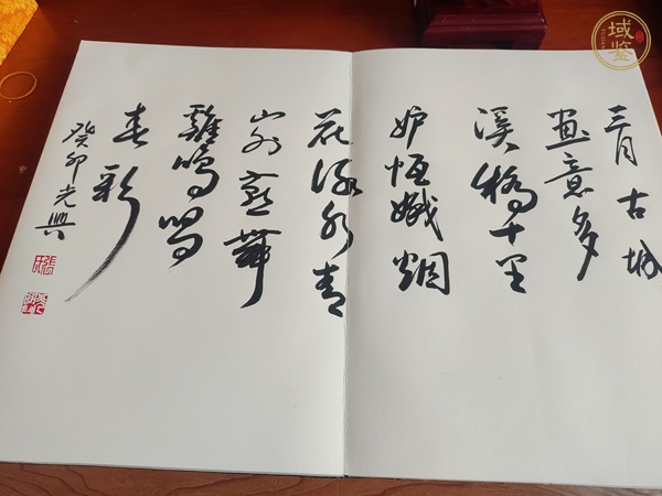 古玩字畫花鳥魚蟲冊(cè)頁(yè)真品鑒賞圖