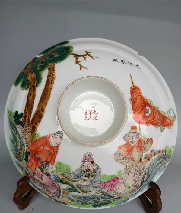 古玩陶瓷粉彩人物謝安太傅家風傳百年拍賣,當前價格2200元