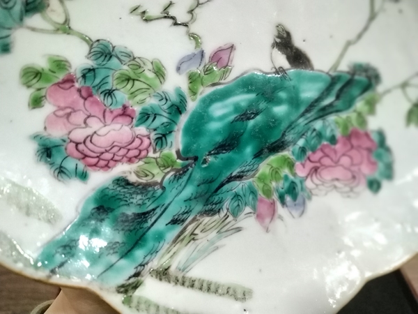 古玩陶瓷粉彩花鳥福壽紋供盤拍賣，當前價格1400元