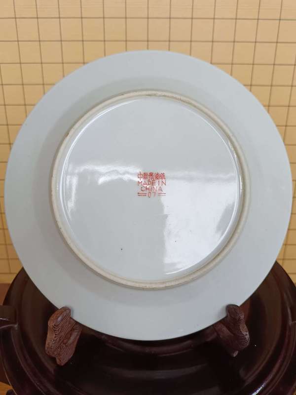 古玩陶瓷“錦上添花”粉彩纏枝花鳥紋盤拍賣,當前價格180元