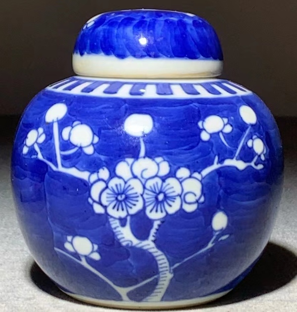古玩陶瓷青花留白冰梅圖蓋罐拍賣,當前價格2000元