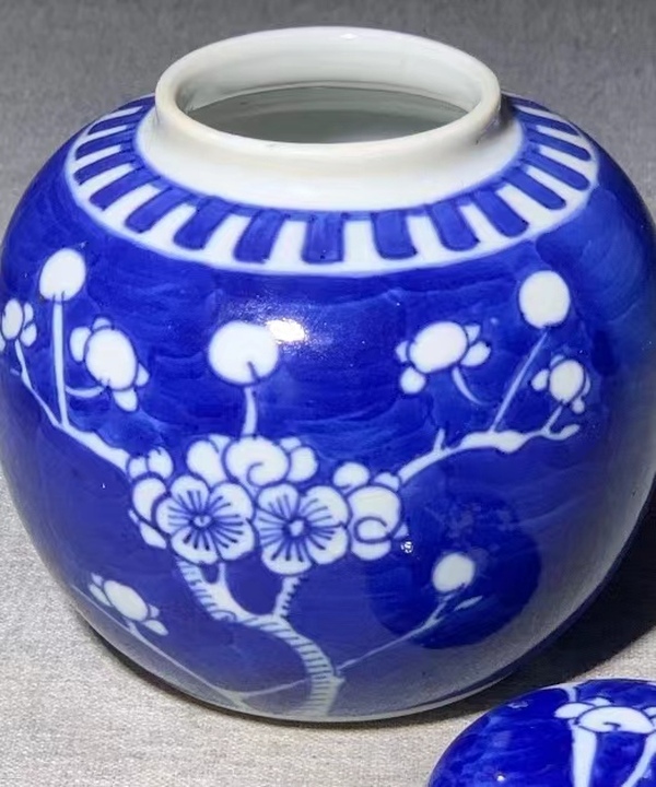 古玩陶瓷青花留白冰梅圖蓋罐拍賣,當前價格2000元