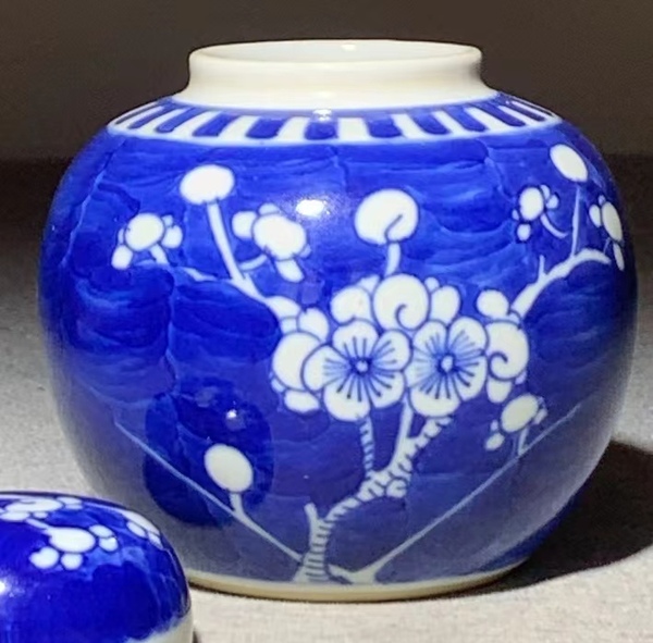 古玩陶瓷青花留白冰梅圖蓋罐拍賣,當前價格2000元