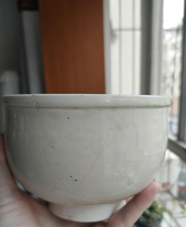 古玩陶瓷定窯白釉瓷缽拍賣，當(dāng)前價(jià)格2200元