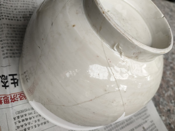 古玩陶瓷定窯白釉瓷缽拍賣，當(dāng)前價(jià)格2200元
