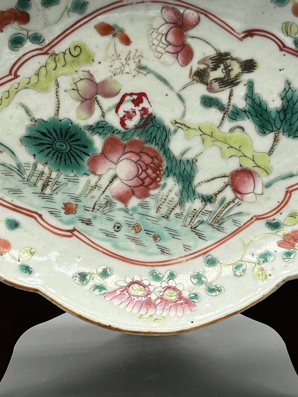 古玩陶瓷廣東文物公司80年代庫出 清同治粉彩荷塘翠鳥海棠盤拍賣,當前價格891元