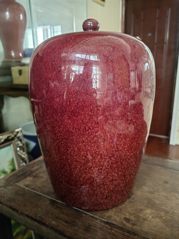 古玩陶瓷窯變紅釉冬瓜罐拍賣,當前價格9800元