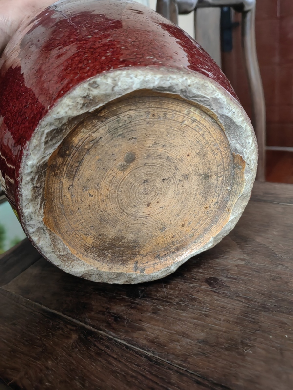古玩陶瓷窯變紅釉冬瓜罐拍賣,當前價格9800元