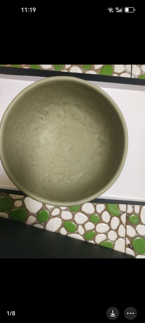 古玩陶瓷龍泉窯印花碗拍賣,當前價格6999元