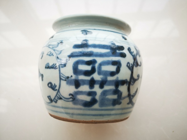 古玩陶瓷【鳳麟齋】清道咸·纏枝花雙囍青花罐拍賣,當前價格388元