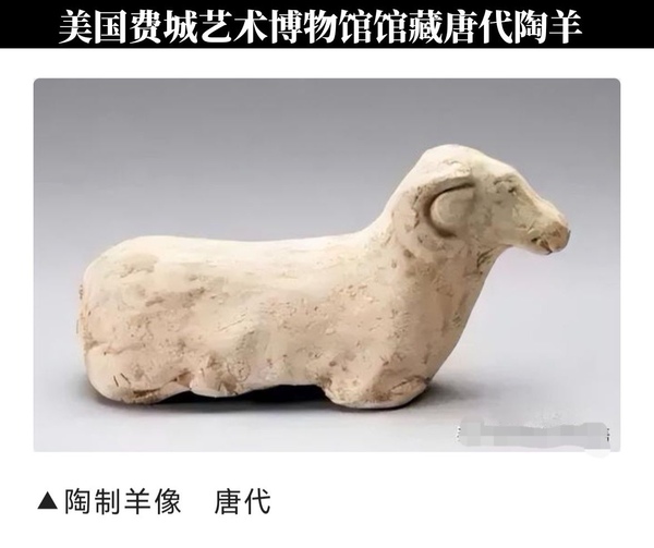 古玩陶瓷唐代臥牛陶塑四頭（精品）拍賣(mài)，當(dāng)前價(jià)格3800元