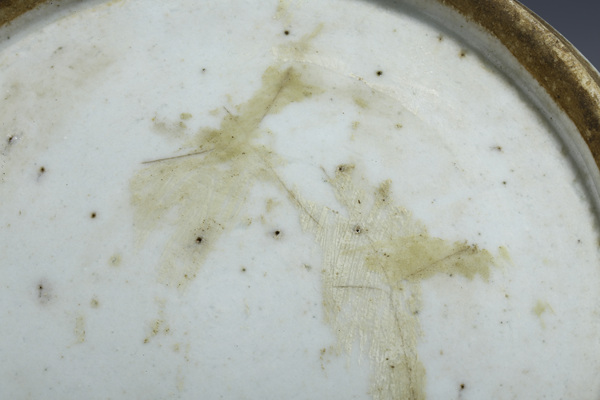 古玩陶瓷清晚期·青花纏枝花卉喜字紋罐拍賣，當前價格0元