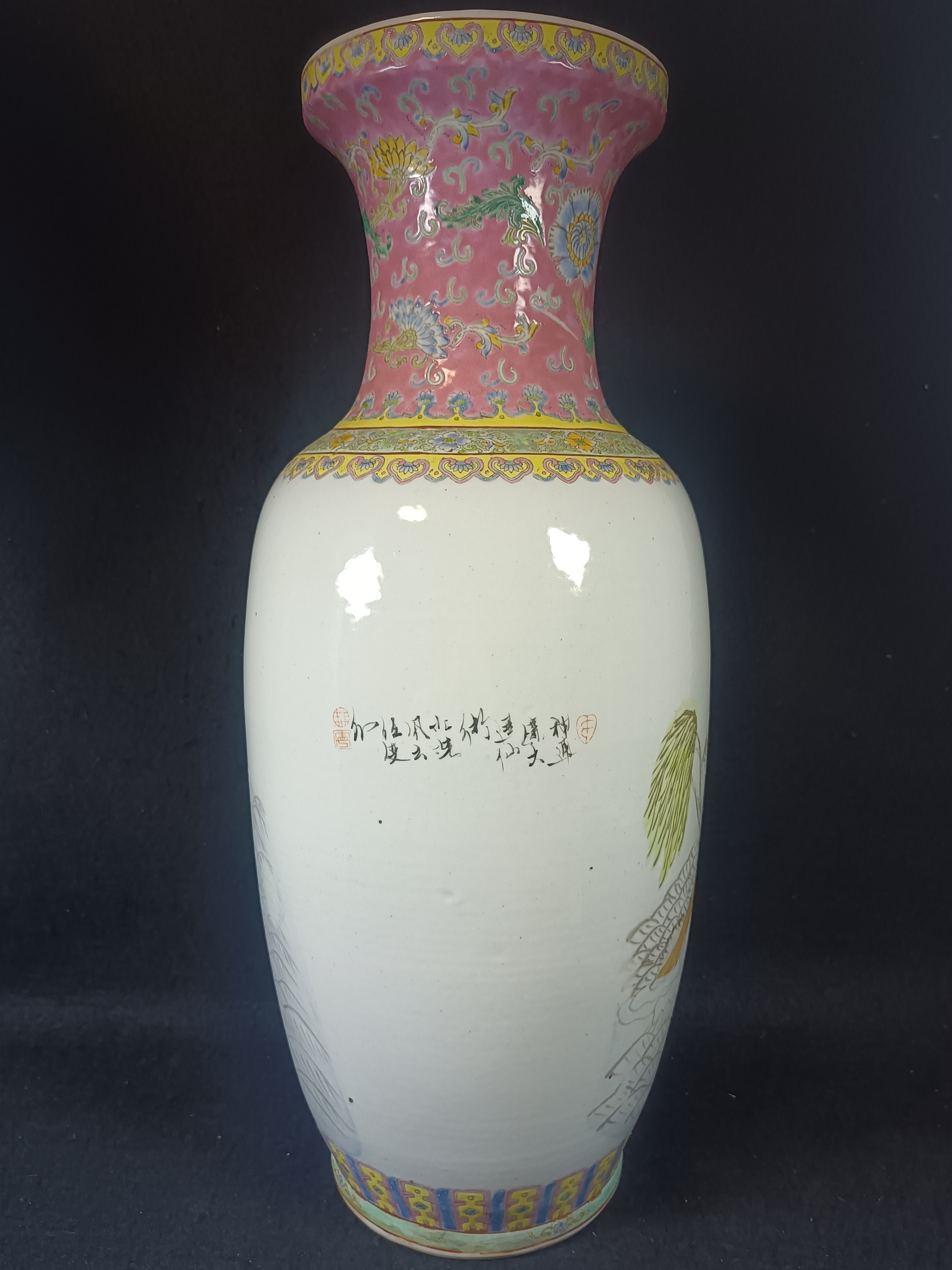 中国古玩 粉彩 香合A 6.8㎝ 東さ6-0208③