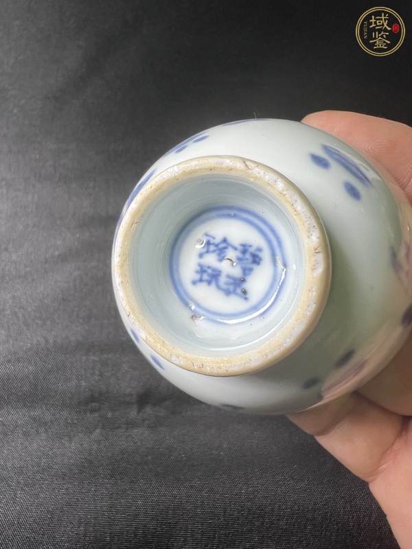 古玩陶瓷青花杯真品鑒賞圖