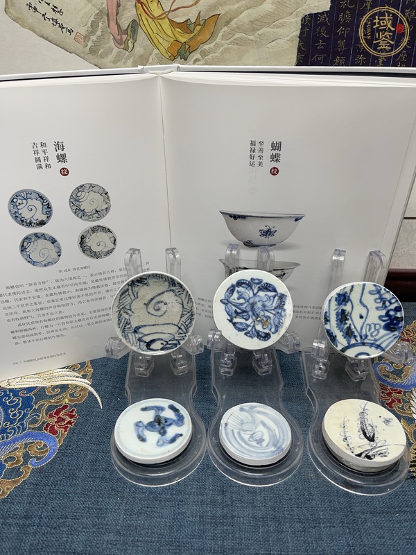 古玩陶瓷青花杯墊真品鑒賞圖